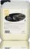 autoglym super sheen 5lt 1pc