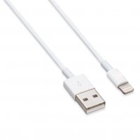 BEYNER 8-PIN SYNC AND CHARGING CABLE 2 METERS (1PC) BEYNER 8-PIN SYNC AND CHARGING CABLE 2 METERS (1PC)