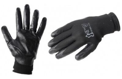 budget nitrile gloves
