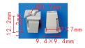 clip bmw oe 51717154520 10pcs