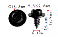 CLIP OPEL OE: 11509371 (10PC) CLIP OPEL OE: 11509371 (10PC)
