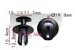 clip vag oe a0009913940 2e1857784 6j0853379 20pcs