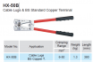 crimping pliers for uninsul starter lugs 6050mm 1pc