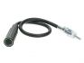 din antenna extension cable 100 cm 1pc