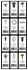 filled inlay top 13 24 clips ford 1pc