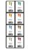inlay maxi fuses 1pc