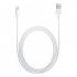lightning sync charging cable apple 2m 1pc