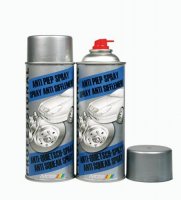 MOTIP BRAKE MOUNTING SPRAY 150ML (1PC) MOTIP BRAKE MOUNTING SPRAY 150ML (1PC)