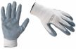 nitrile gloves white 3xl size 11 1 pair 1pc