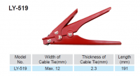 PLIER FOR CABLE TIES>12MM (1PC) PLIER FOR CABLE TIES>12MM (1PC)