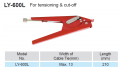 pliers for cable ties up to 13mm 1pc