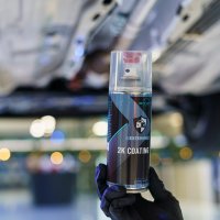 STIPT 2K COATING 400ML (1ST) STIPT 2K COATING 400ML (1ST)