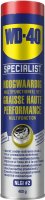 WD-40 400 GRAM HOOGWAARDIG MULTIFUNCTIONEEL VET (1ST)